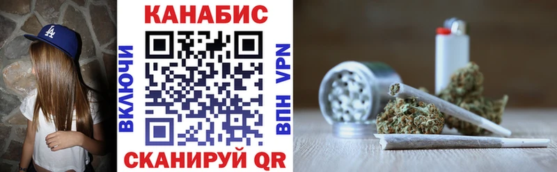Где купить Сургут A PVP Гашиш COCAIN