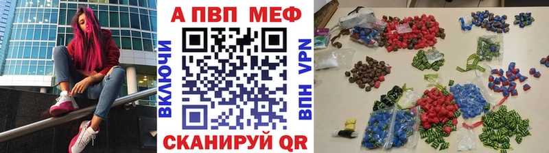 Codein Сургут
