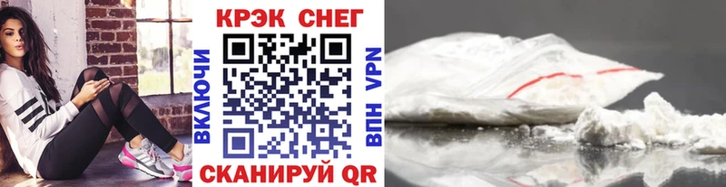 кракен сайт  Сургут  COCAIN Перу 