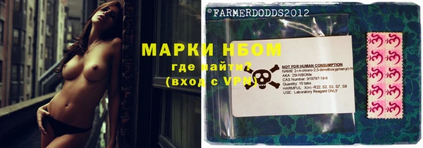 прущие крисы Михайлов