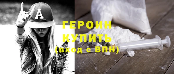 мяу мяу мука Михайловск