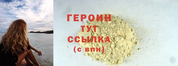 прущие крисы Михайлов