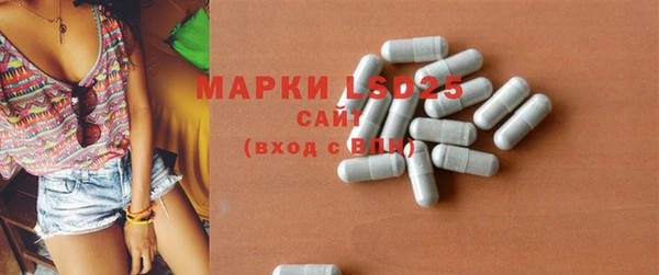 мяу мяу мука Михайловск
