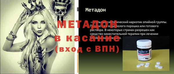 прущие крисы Михайлов