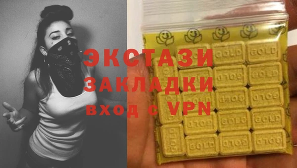 героин Михайловка