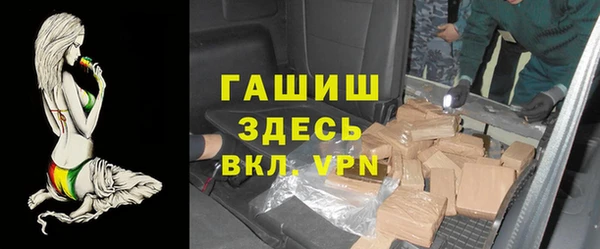 прущие крисы Михайлов