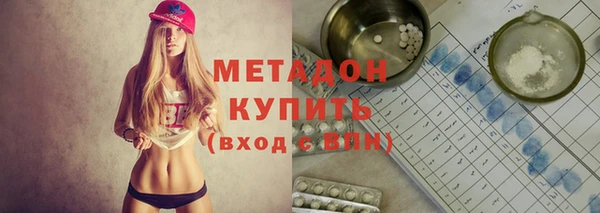 прущие крисы Михайлов