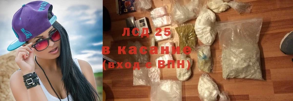 героин Михайловка
