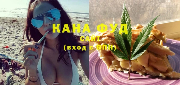 мяу мяу мука Михайловск