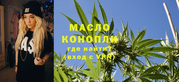 прущие крисы Михайлов