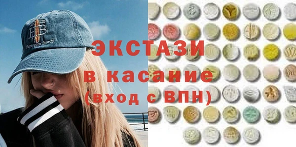 героин Михайловка
