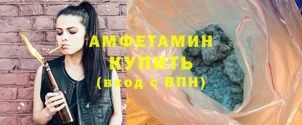 прущие крисы Михайлов