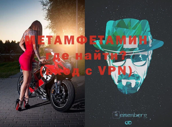 героин Михайловка