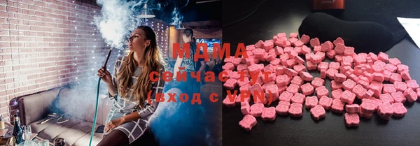 прущие крисы Михайлов
