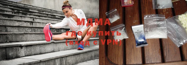 прущие крисы Михайлов