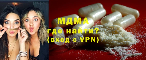 мяу мяу мука Михайловск