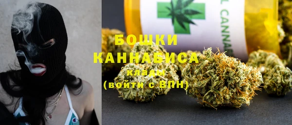 прущие крисы Михайлов