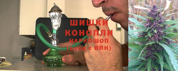 прущие крисы Михайлов