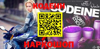 ALPHA-PVP Малгобек