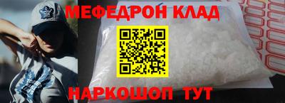 хмурый Балашиха