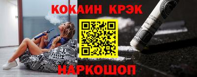 каннабис Мариинск