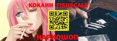 ALPHA-PVP Малгобек