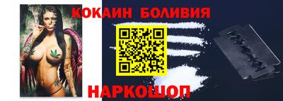 хмурый Балашиха