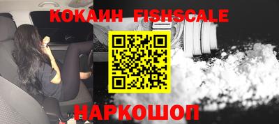 хмурый Балашиха