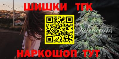 ALPHA-PVP Малгобек