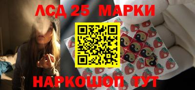 ALPHA-PVP Малгобек