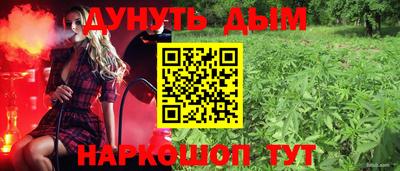 ALPHA-PVP Малгобек