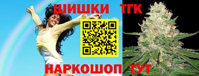 ALPHA-PVP Малгобек