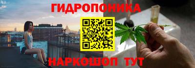 ALPHA-PVP Малгобек