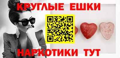 ALPHA-PVP Малгобек