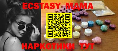 ALPHA-PVP Малгобек