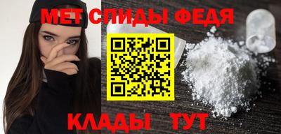 каннабис Мариинск