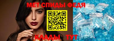 молекула духа Малоярославец