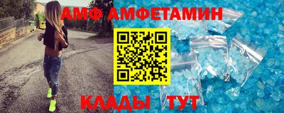 хмурый Балашиха