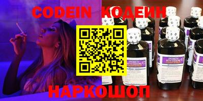 прущие грибы Берёзовский