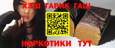ALPHA-PVP Малгобек