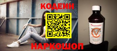 каннабис Мариинск