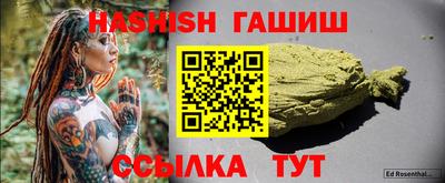 ALPHA-PVP Малгобек