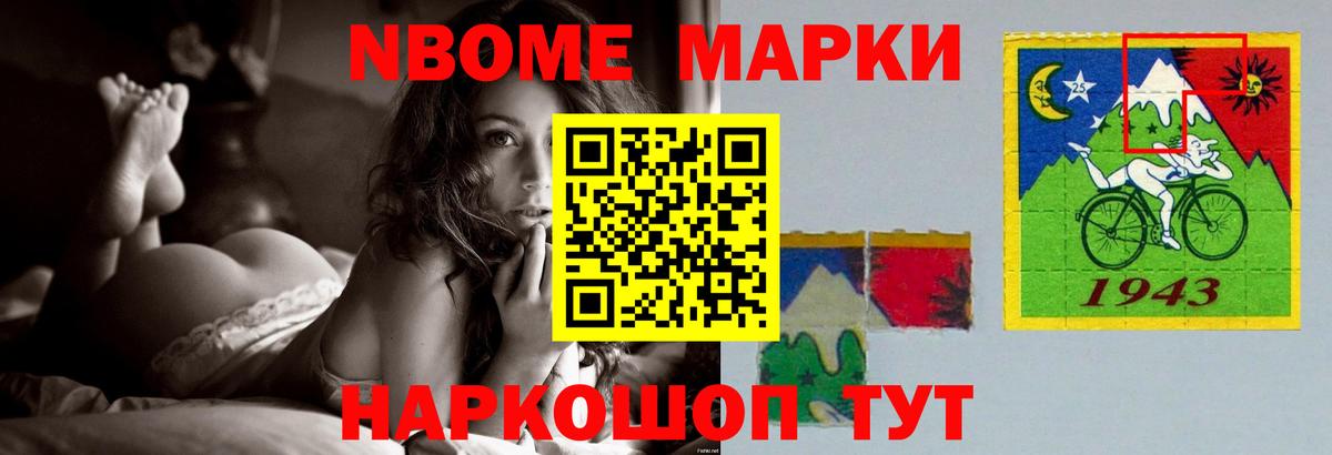 LSD-25 экстази ecstasy  ЛСД экстази  Сургут  Лсд 25 экстази ecstasy  Вход с VPN 