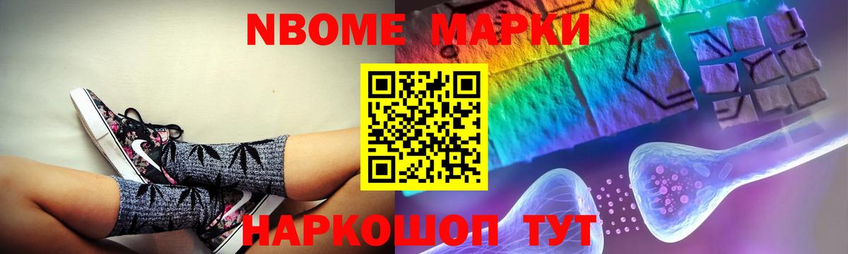 Лсд 25 экстази ecstasy Сургут