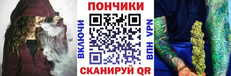 mega   Сургут  Конопля VHQ 